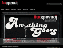 Tablet Screenshot of diaxroniki.com